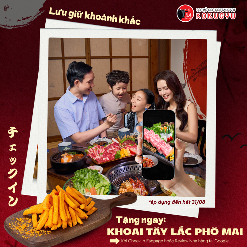 [Kokuguy] Nhận ngay Khoai tây lắc phô mai MIỄN PHÍ - Ưu đãi đặc biệt tháng 8 - TTTM Central Premium